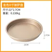 缩略图 7