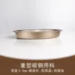 缩略图 2