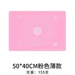 缩略图 4