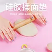 缩略图 1