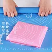 缩略图 2