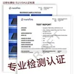 缩略图 2