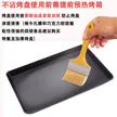 缩略图 3
