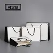 缩略图 2