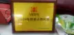 缩略图 7