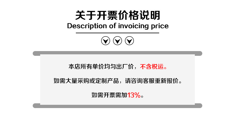 三维球体模具_11.jpg