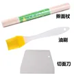 缩略图 8