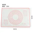 缩略图 3
