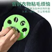缩略图 2