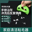 缩略图 1