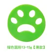 缩略图 5