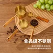 缩略图 1