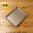 缩略图 9