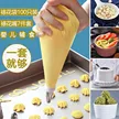缩略图 1