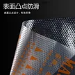 缩略图 2