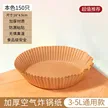 缩略图 7