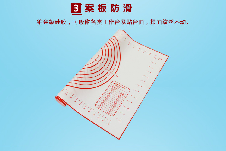 3-更改-50-70_04.png