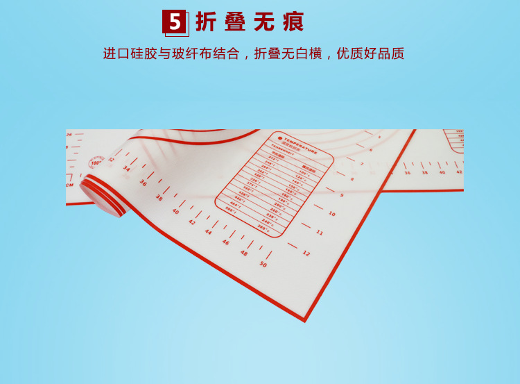 3-更改-50-70_06.png