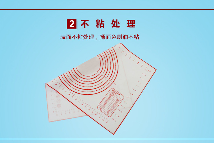 3-更改-50-70_03.png
