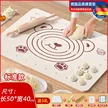缩略图 7