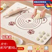 缩略图 6