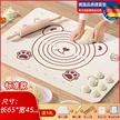 缩略图 8
