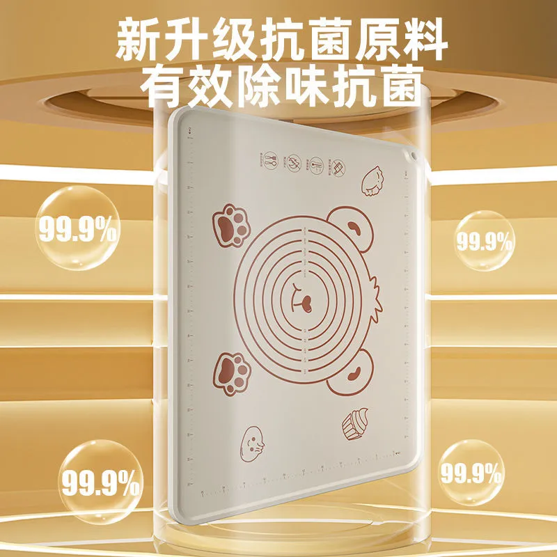 主图 1