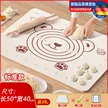 缩略图 4
