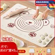 缩略图 5