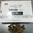 缩略图 5