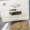 缩略图 2