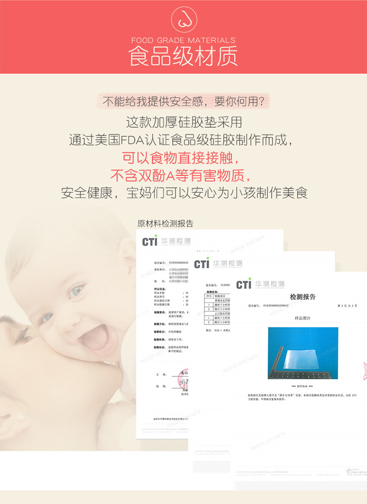 未标题-3_02.jpg