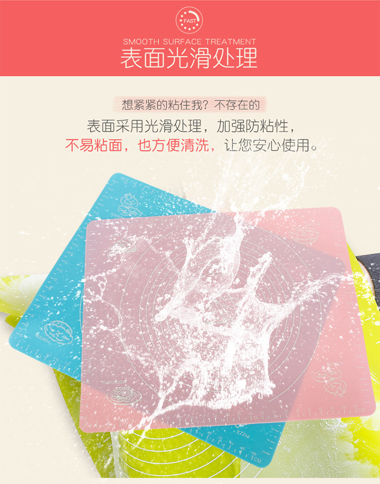 未标题-3_04.jpg