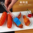 缩略图 3