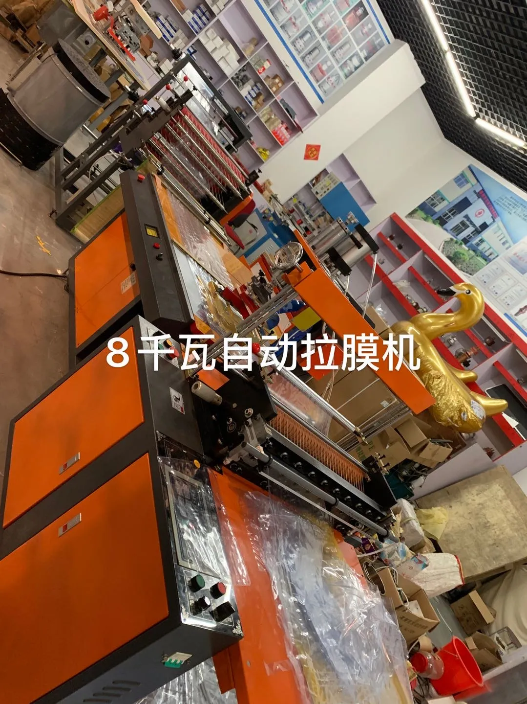 主图 1