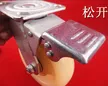 缩略图 2