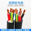 缩略图 1