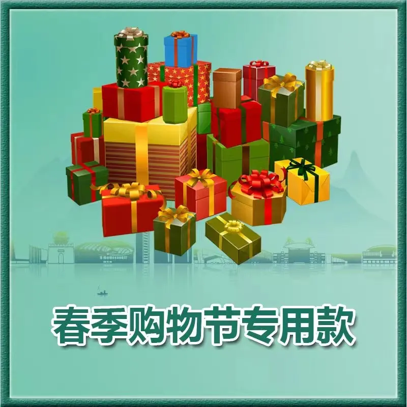 主图 1