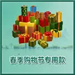 缩略图 1