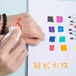 缩略图 5