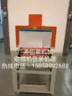 缩略图 3