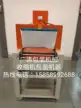缩略图 4