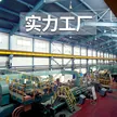 缩略图 5