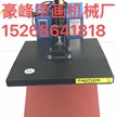 缩略图 1