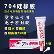 缩略图 1