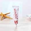 缩略图 5