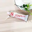 缩略图 3