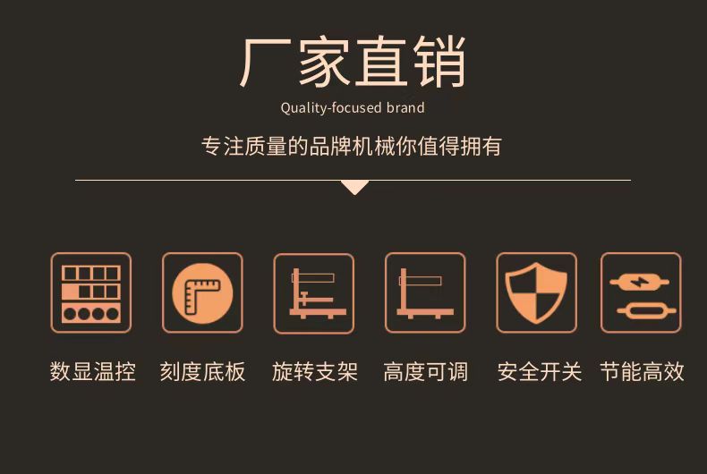 台式小型手动烫金机皮革热压烫印机烫字压痕烙印机压唛机详情6