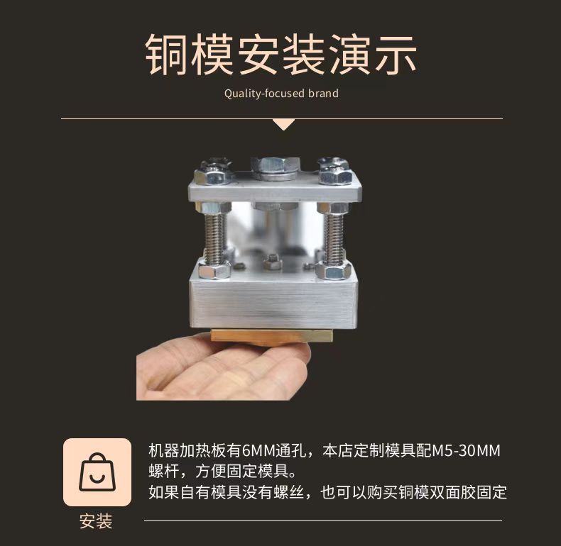 台式小型手动烫金机皮革热压烫印机烫字压痕烙印机压唛机详情5