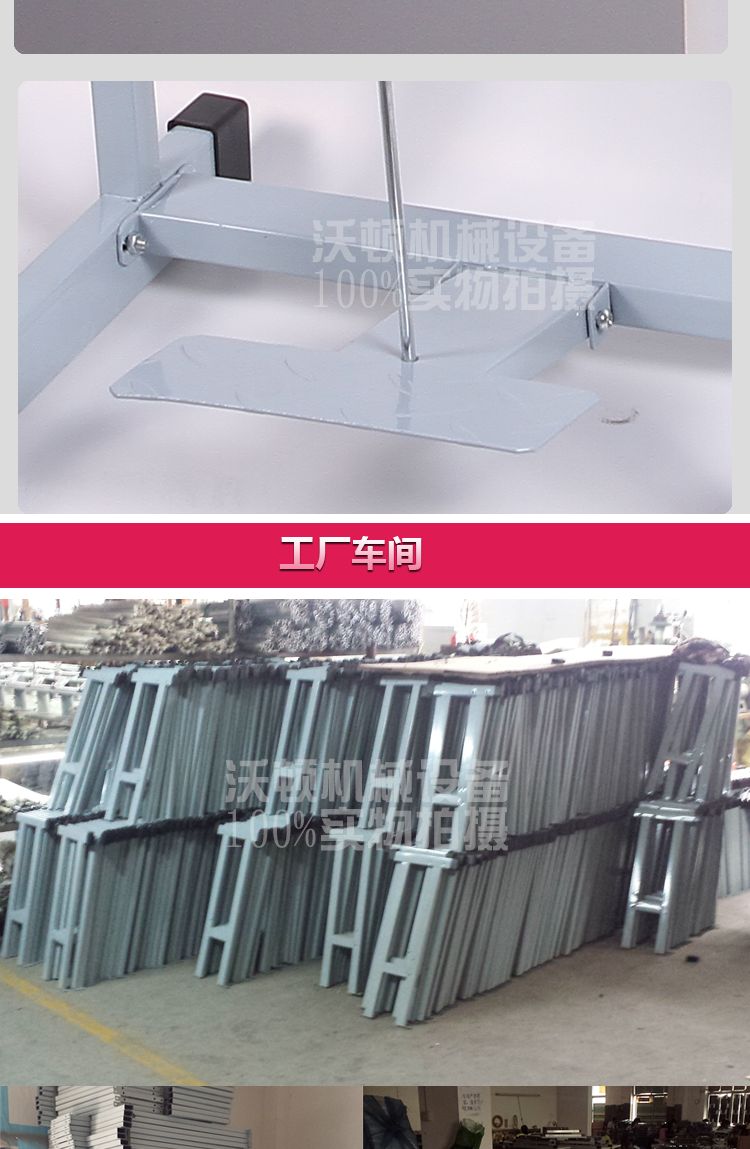 300脚踏封口机塑料膜封切封口机详情6